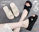 厚底サンダル レディース ウエッジサンダル ミュール シューズ 靴 レディース ウエッジ サボ サンダル オフィス スリッパ 歩きやすい 送料無料(4)