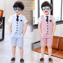 子供スーツ 学生 制服 男の子 4点セット セットアップ トップス シャツ 半袖 パンツ 幼稚園 学校 小学生 春 夏 秋 フォーマル 記念撮影 入学式 結婚式...