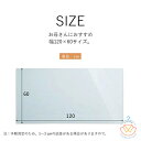 ホワイトボード シート マグネットシート お絵かきボード シール 男の子 女の子 お絵かき 弱粘着式 貼って剥がせる 磁石 カット自由 安全テスト済み 落書きボ...