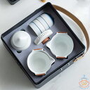 茶器セット急須 湯呑みセット 急須セット茶盤 10点セット湯呑み茶碗セット ペア おしゃれ セット 結婚祝い ギフト 北欧 かわいい 来客用 お茶 茶器湯呑み ...