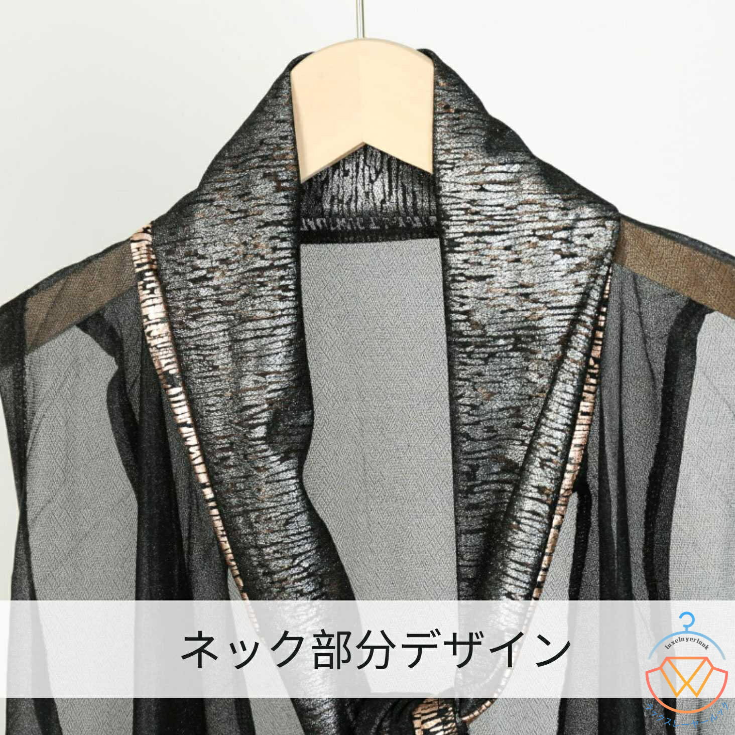 ジレ ロングベスト 薄手 無地 アウター カーディガン ノースリーブ ニットベスト カジュアル メンズ夏 ノースリーブ 無地 透かし彫り シンプル 通気 ロングシャツ トップス シャツ 個性 シンプル 原宿風 通勤通学