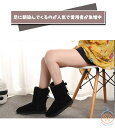 レディーズ ムートンブーツ リボン 可愛い スノーブーツ ショートブーツ 大きいサイズ 22.0-27.5cm 歩きやすい 美脚 裏ボア 防寒 ふわふわ ファッション 冬 通勤通学 レディース スノーブーツ ムートンブーツ ブーツ