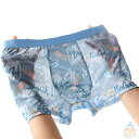 メンズ 薄い 3枚セット 涼しい 夏用 接触冷感 ボクサーパンツ L~6XL 薄型 蒸れない 通気性 吸汗 速乾 ボクサーブリーフ 冷感 アイスシルク キッズ 大きいサイズ ショーツ 男 メンズインナー 下着 子供 敬老の日