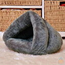 猫 ベッド ペットベッド ドーム型 ペット寝袋 アウトレット 猫 ベッド 冬 犬 ベッド ペットベッド 洗えるハウス 猫 ドーム型 ペット用寝袋 冬用 洗える クリスマス ドーム型 猫ハウス 多機能 猫用 クッション 柔らかい 防寒 ペットハウス