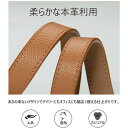 牛革 レディース ベルト シルバー ゴールド バックル スライドベルト 女性 フォーマル オフィス おしゃれ レザー 本皮 本革 伸縮 大きいサイズ ターンロッ...