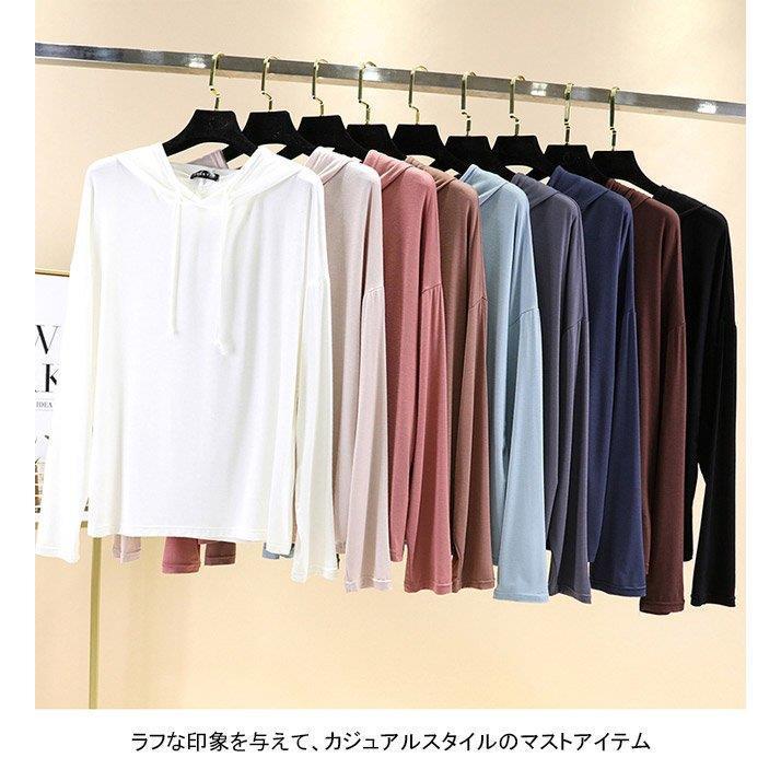【特徴】 ■レディース長袖Tシャツが新入荷 吸湿性・通気性に優れ、柔らかさバツグンのモダール素材を厳選 サイズ感はゆったりめなので、更にストレスフリー動きやすい 素敵な着心地をもたらして、ファッション性的にも高い ラフな印象を与えて、カジュ...