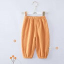 【送料無料】キッズ パンツ 夏 長ズボン 2枚セット 100%綿 ガーゼ 薄手 ベビー服 ボトムス ロング丈 韓国子供服 ゆったり バルーン 女の子 男の子 虫よけ 虫除け 70 80 90 100 110 120 ルームウェア 部屋着