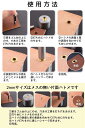 レザークラフト ハトメ 穴あけポンチ ハトメ割りうち台 はとめセット 2mm 3mm 4mm