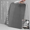 シンプル 無地 キッチン 水切りマット カラフル シンプル テクノロジークロス 水切りマット キッチンマット 滑り止め 速乾吸水マット 食器乾燥マット 速乾性 20*30cm