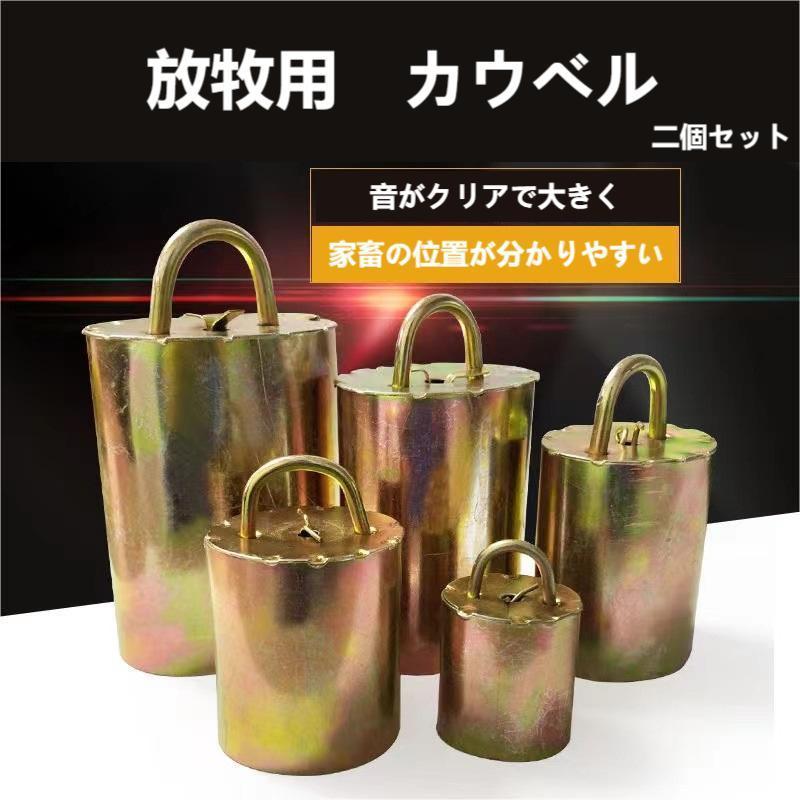 2�ĥ��å� �����Ӥ��� �����٥� �֥��󥺥٥� �ϡ���ˡ��٥� �ϥ�ɥ��㥤�� �᥿�른�󥰥�٥� ��� ������å�