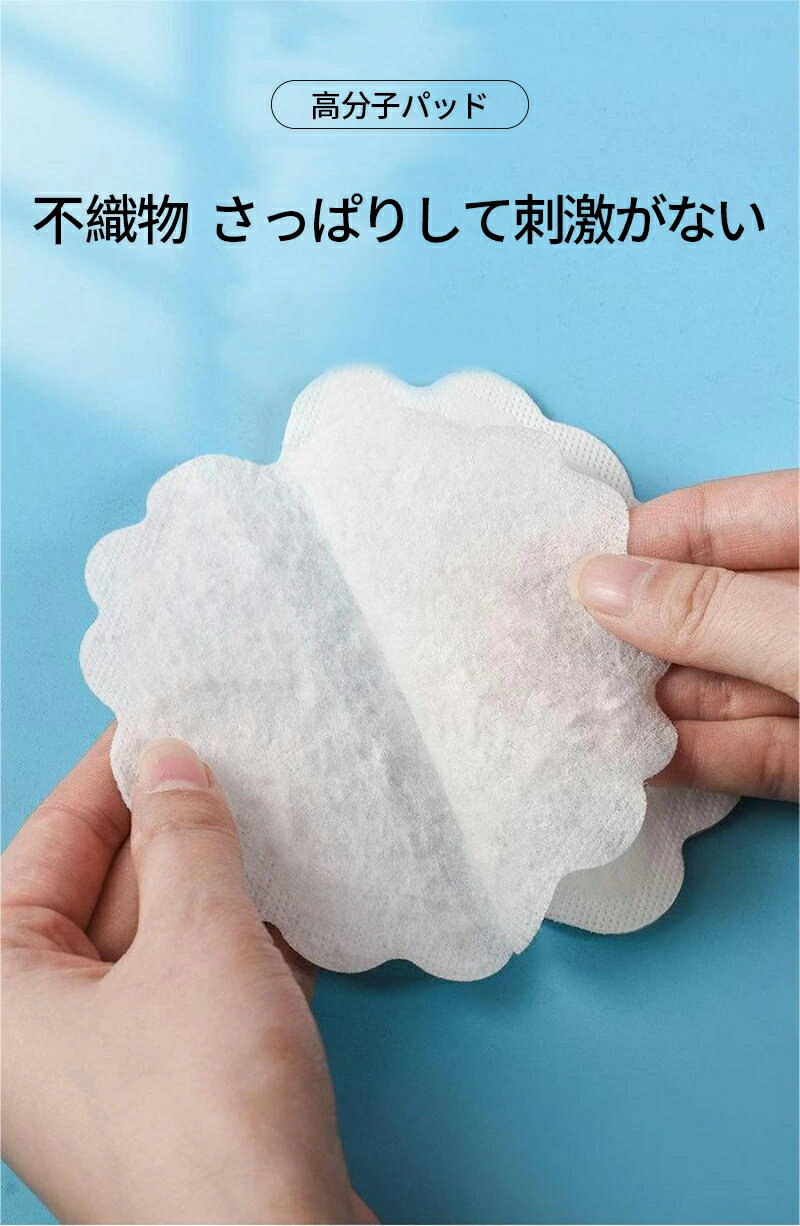 �ƴ��ѥå� ���ƥѥå� �ƴ� ����ʡ� 400������ ���ݾý� �������ɻ� �����ѥå� T����� �ƴ��к� �������ɻ� �۴� �˽����� ��¿���� �ƴ��ۼ��ѥå� �省��ľ��Ž ®�� ̵���� �뤵�к�