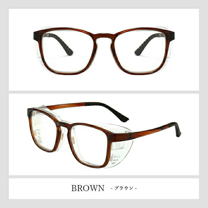 ブルーライト 紫外線カット メガネ おしゃれ クリアレンズ めがね 眼鏡 度なし ゴーグル 伊達メガネ 大人用 レディース メンズ おすすめ 軽量 めがね 曇り...