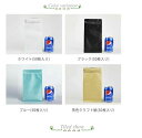保存袋 アルミ袋 アルミ保存袋 保存袋 50枚入り コーヒー コーヒー豆 ガス抜き チャック付き 保存袋 食品保存袋 ジッパー袋 珈琲豆 酸化防止 茶葉 紅茶 ペットフード キャットフード ドッグフード 湿気対策 保存 容器 アルミパック クラフト紙 バルブ付き