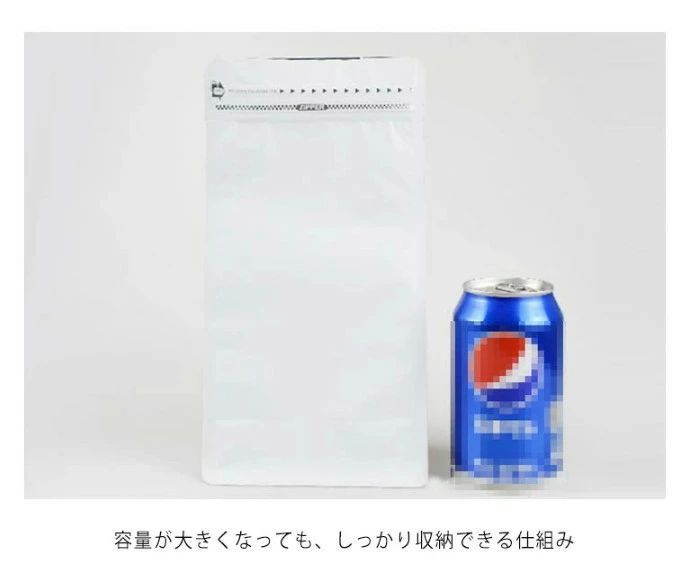 保存袋 アルミ袋 アルミ保存袋 保存袋 50枚入り コーヒー コーヒー豆 ガス抜き チ...