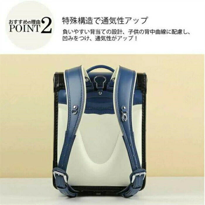 送料無料！入学式 ランドセル 男の子 無地 パステルカラー 軽い 大容量 防水 入学...