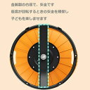 感覚統合 感覚統合訓練 感覚統合トレーニング バランス 回転椅子 バランス椅子 子供 家庭用 小児 幼稚園 おもちゃ バランス感覚 体幹トレーニング 遊具 教具...