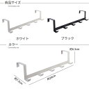 ドアフック 扉フック 壁掛けフック 鉄 フック 玄関フック キーフック 帽子掛け コート掛け アルミニウム製 ブラック 5フック