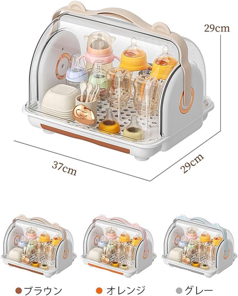 Ӯ���Ӵ����å� Ӯ���ӥ�å� Ӯ���Ӵ����� ��곰����ǽ�ʿ�ȥ쥤�դ� ������ ���������ñ �����ȥե꡼ Ӯ���Ӽ�Ǽ�ƴ� ���å׼�Ǽ ¿��ǽӮ����Ω�� £��...