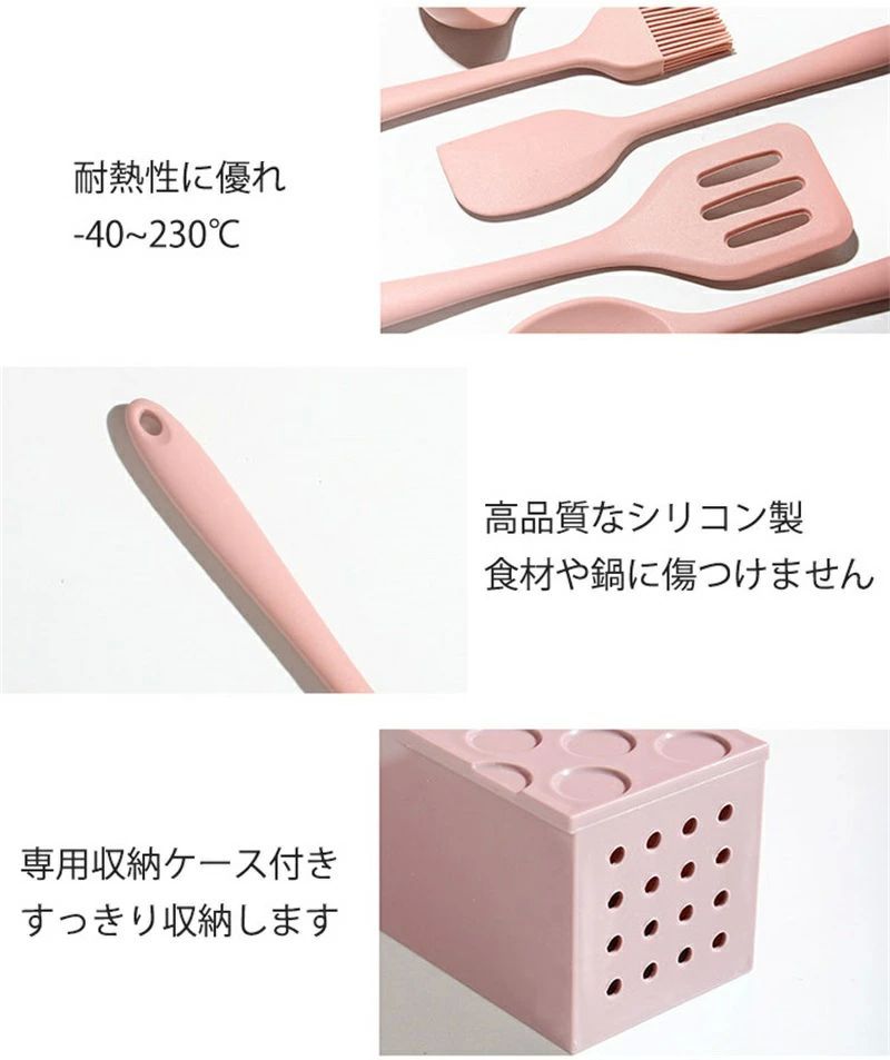 子供用 キッチンツール セット ミニサイズ シリコン製 調理器具ツール 8点セット キッチン用品 厨房用品 耐熱シリコン クッキング用品 料理教室 親子 料理 作る おしゃれ 耐熱 誕生日 クリスマス プレゼント
