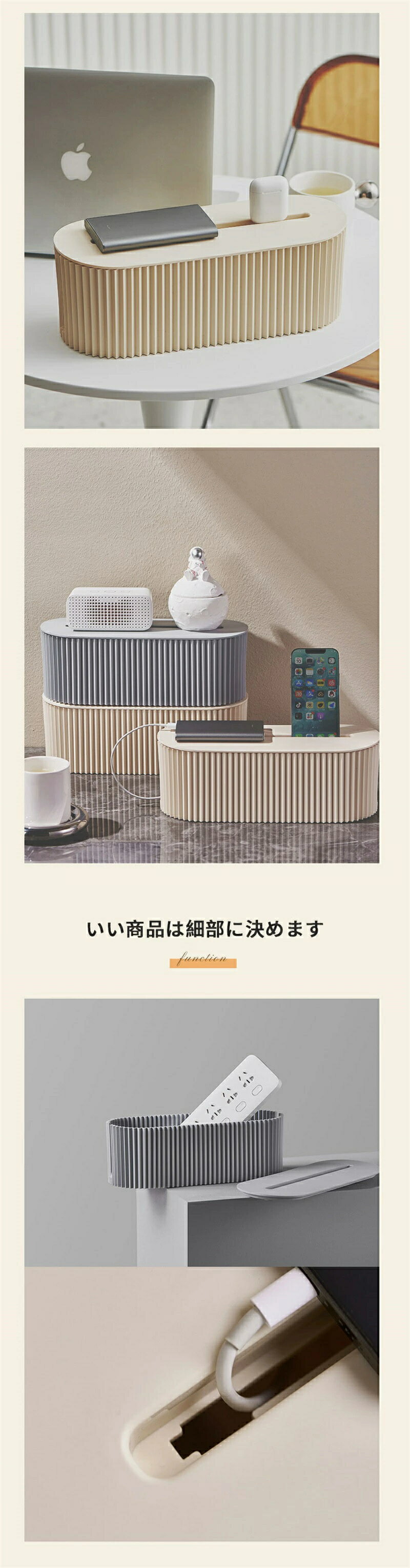 タップボックス ケーブルボックス 配線隠し コード 収納 卓上タイプ コンセントボックス 電源タップ ゲーム機収納 整理 カバー