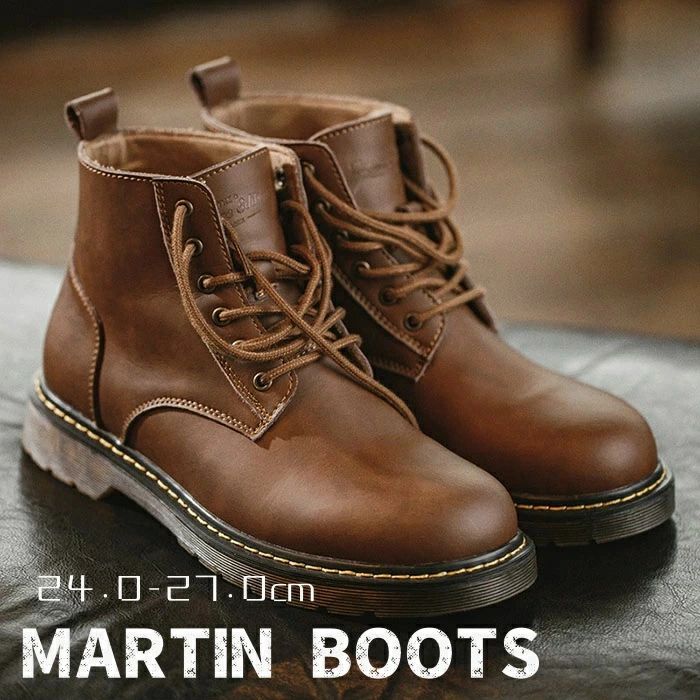 ワークブーツ ブーツ メンズ 本革 レースアップ マウンテンブーツ ショートブーツ ハイカット メンズファッション 春 秋 疲れない 歩きやすい ワーク スニーカー シューズ 靴 革 防滑 保温 アウトドア 男性用 紳士 ビジネス 通勤 アメカジ カジュアル ブーツ