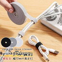送料無料 マジックバンド 結束テープ マジックテープ カット可能 結束バンド 面ファスナー 5m ケーブルクリップ まとめる 束ねる 配線 コード 固定 強力 新生活(3)