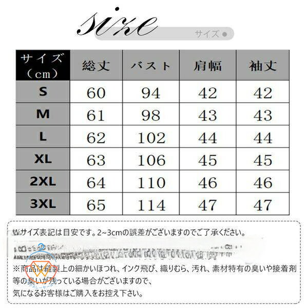 Long-Sleeved - 送料無料 シャツ ブラウス 長袖 レディース ワイシャツ 開襟シャツ 春 秋 ストライプ柄 ビジネス カジュアル オフィス レギュラー 着痩せ 通勤 高級感 新生活