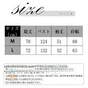 送料無料 Tシャツ 長袖 レディース ブラウス カットソー プルオーバー ミドル丈 ストライプ柄 丸ネック 母の日 高級感 ゆったり 上品 体型カバー 新作 新...