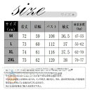送料無料 Tシャツ 長袖 レディース ミドル丈 無地 春 夏 秋 ルームウェア ゆったり おしゃれ 通勤 通学 柔らかい 可愛い シンプル プレゼント 韓国風 新生活