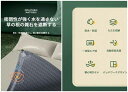 送料無料 エアーベッド エアマット キャンプ マット 自動膨張式 マットレス インフレータブルマット 車中泊マット 簡単設置 寝具マット シート アウトドア キャンプ用品 寝心地抜群 自動膨張式 クッション 体圧分散性 高弾性 折りたたみ 敷布団 ベッドマット 新生活