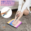 送料無料 フットマット シート 筋トレ 美脚トレーニング 足用 6つモード 19階段強度 UsB充電 リモコン付き 新生活
