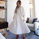送料無料 シャツワンピース ワンピース ロング マキシ丈 春 夏 半袖 白 Vネック 大きいサイズ ボリューム袖 五分袖 パフスリーブ バルーンスリーブ フレア 韓国 ファッション シンプル 無地 大人可愛い カジュアル おしゃれ ナチュラル 20代 30代 40代 新生活