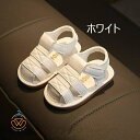 送料無料 キッズファッション 子供靴 キッズサンダル 女の子 男の子 サンダル 子供靴 子供サンダル 子ども靴 キッズ 靴 子供 滑り止め 軽く 3色 新生活