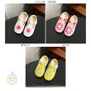 送料無料 キッズファッション パンプス 女児 サマーシューズ ジュニア PU サンダル マジックテープ 子供用 靴 夏物 春秋物 女の子 くつ サンフラワー 新生活