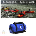 送料無料 ボストンバッグ 修学旅行 高校生 アウトドア 60L 30L 耐久性 2倍 防水 ダッフルバッグ 防水バッグ 防水バック ドラムバッグ ドラムバック スポーツバッグ 大容量 旅行バッグ ジ 新生活