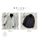 送料無料 偽二枚 シャツ 長袖 レディース ストライプ柄 ブラウス 立ち襟 フェイクレイヤード 長袖シャツ おしゃれ トップス ハイネック 通勤 春秋 バレンタイン プレゼント 新生活(4)