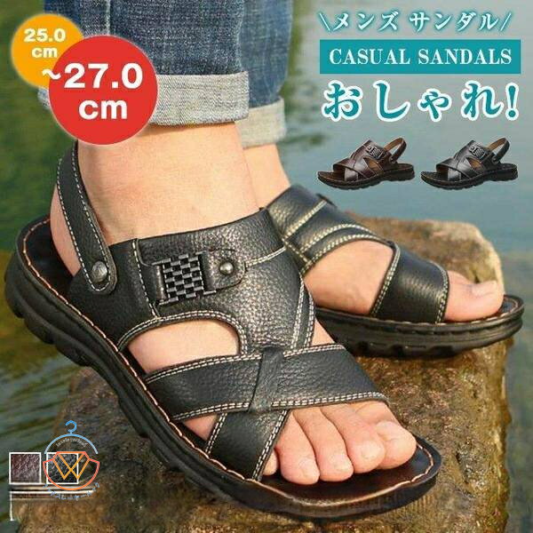 送料無料 おしゃれ メンズ サンダル シューズ スポーツサンダル スリッパ 紳士用 メンズサンダル ビーチサンダル 夏 2way フラット スポーツ 新生活