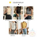 タンクトップ プチハイネック レディース シンプル ノースリーブ ニットトップス 無地 サマーニット 着やせ オシャレ 袖なしニットカットソー 韓国ファッション