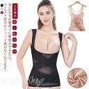 【2点セット】 補正下着 コルセット ウエストニッパー ダイエット 矯...(4)