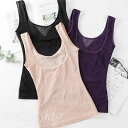 【2点セット】 補正下着 コルセット ウエストニッパー ダイエット 矯正下着 加圧インナー 大きいサイズ 夏用 お腹 引き締め 加圧インナー キャミソール 腹筋...