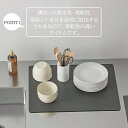 50*60cm 水切りマット 珪藻土 吸水マット キッチン 水切りマット 大判 キッチンマット 速乾 吸水 珪藻土マット ソフト 食器乾燥マット 食器収納 抗菌 台所用品 洗面所マット 滑り止め 30*40cm 40*50cm JOLNN