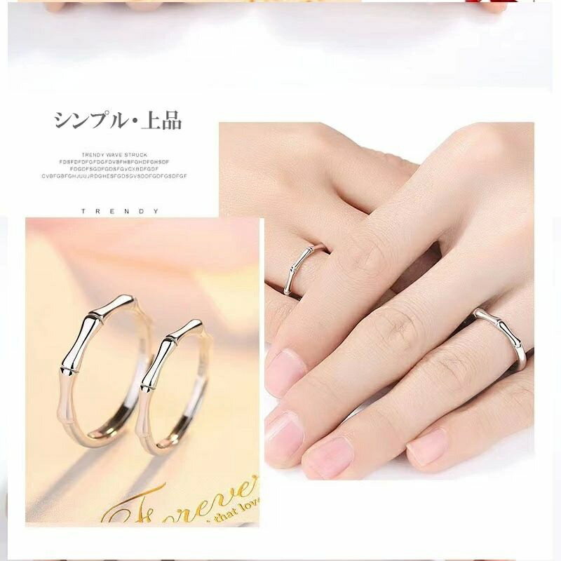 ペアリング シンプル ペア 恋人 カップル 永遠の誓い リング バレンタインデー 結婚指輪 恋人 レディース メンズ シルバー925 ギフト プレゼント 誕生日...