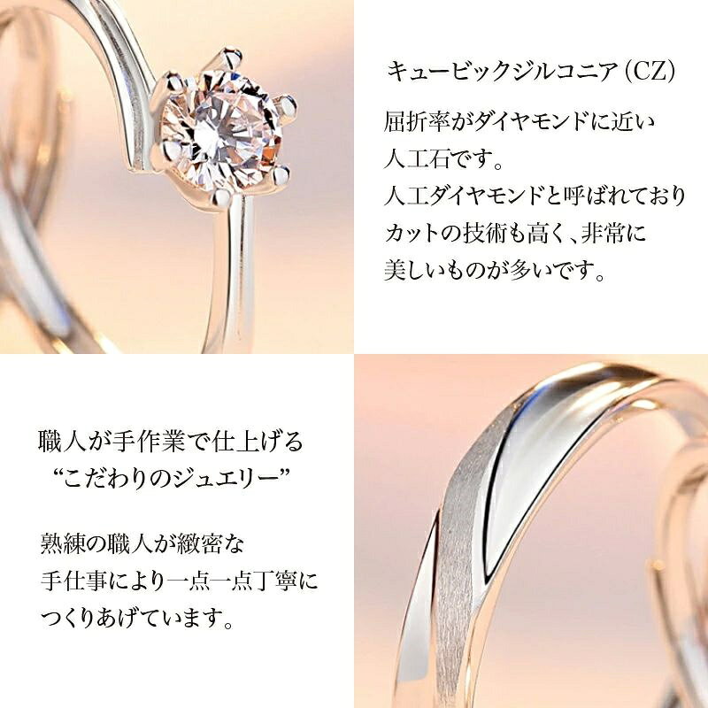 ペアリング ペア シンプル 恋人 フリーサイズ調整可能 永遠 リング ホワイトデー 結婚指輪 恋人 レディース メンズ シルバー925 ギフト プレゼント 誕生...