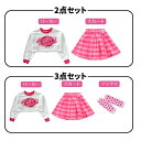 キッズダンス衣装 セットアップ チアガール 3点セット トップス スカート ヘアーピン ソックス チェック柄 レッド グリーン 女の子 ダンス衣装 セットアップ...