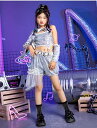 ダンス衣装 セットアップ キッズ トップス パンツ スパンコール シルバー 袖カバー ヒップホップ 衣装 キッズダンス 衣装 ヒップホップ キッズ チアガール ...
