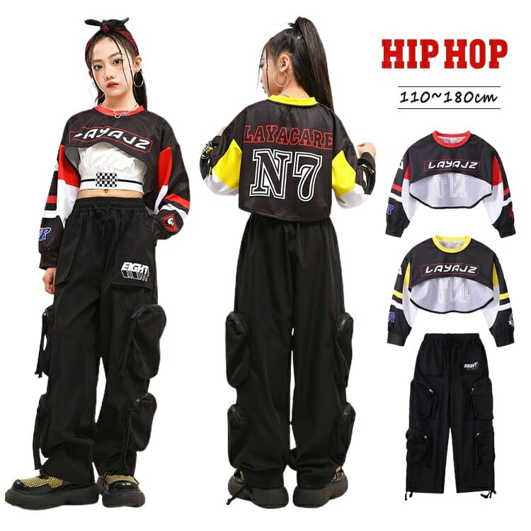 レーシングスーツ キッズダンス衣装 セットアップ 女の子 長袖 へそ出し 赤 イエロー コート 白 タンクトップ チェック柄 キッズ ヒップホップ キッズ ダン...