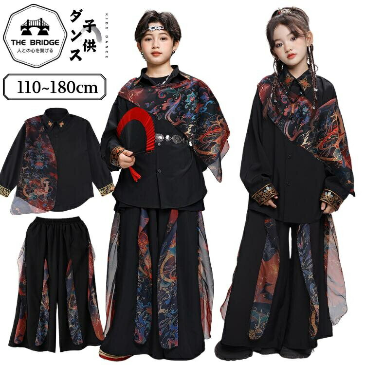  å   ҥåץۥå 㥱å ζ ȥåץ Ĺµ   ܥ 󥰥ѥ  K-POP Ҷ ˤλ λ  ...