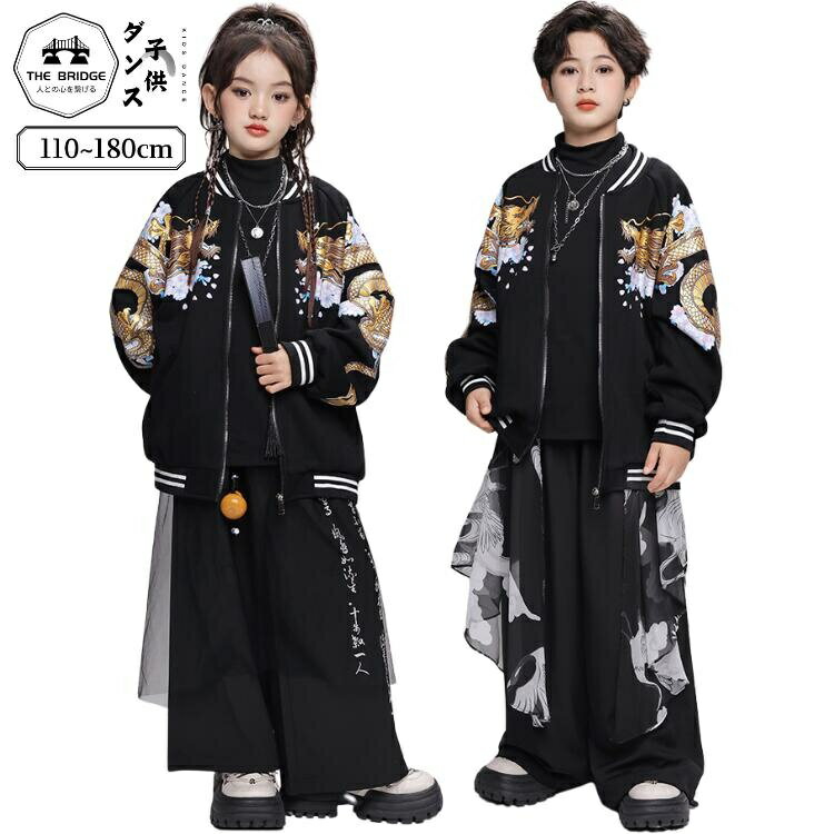  㥱å ζ ե饤ȥ㥱å å   ҥåץۥå ȥåץ Ĺµ  ܥ  󥰥ѥ  K-POP Ҷ ˤ...