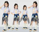 キッズダンス ストライプ キッズダンス衣装 チェック柄 キッズ セットアップ ダンス衣装 ガールズ 日常 女の子 演出服 ダンスウェア おしゃれ ファッション かっこいい 応援団 ステージ衣装 練習着 子供服 jazz ジャズダンス へそ出し レッグウォーマー ネクタイ 青 ブルー