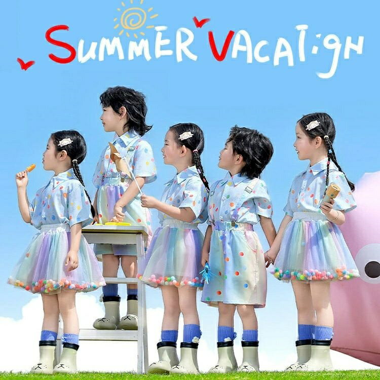 かわいい お揃い 団体子供服 遠足 写真撮り キッズ ダンス衣装 幼稚園 小学生 子供服 女の子 男の子 ボ..